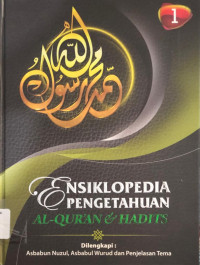 Image of Ensiklopedia Pengetahuan Al-Qur'an dan Hadits