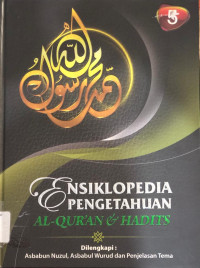 Image of Ensiklopedia Pengetahuan Al-Qur'an dan Hadits