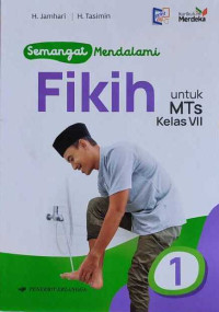 Image of Semangat Mendalami Fikih untuk MTs Kelas VII