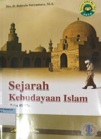 Image of Sejarah Kebudayaan Islam :  Kelas VII MTs